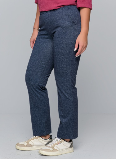 Παντελόνι - κολάν τύπου τζιν με τσέπες