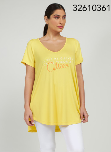 Μοντέρνα μπλούζα με στάμπα