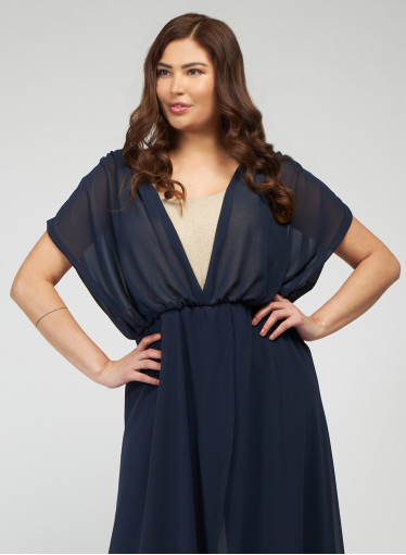 Μπλε φόρμα με κολακευτική μουσελίνα